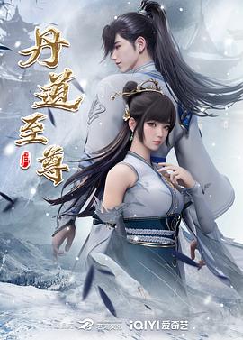 【足控绿帽狂喜】95后绿帽情侣美腿女王「汐梦瑶」付费资源《为了不被裁员当了绿帽》说服淫妻和老板群P！ - 粉色影院