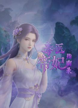 当过空姐一字马舞蹈生，抖音微博小网红【酷酷的露】生活所迫下海拍举牌定制，秀才艺一字马露点自慰 (1) - 粉色影院