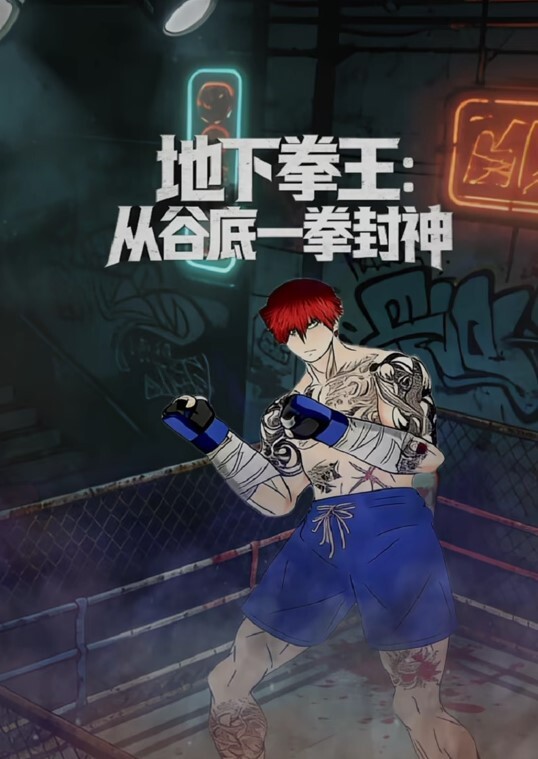 【打王者的爆奶妹纸】边玩边被男友揉乳怼操嫩穴 - 粉色影院