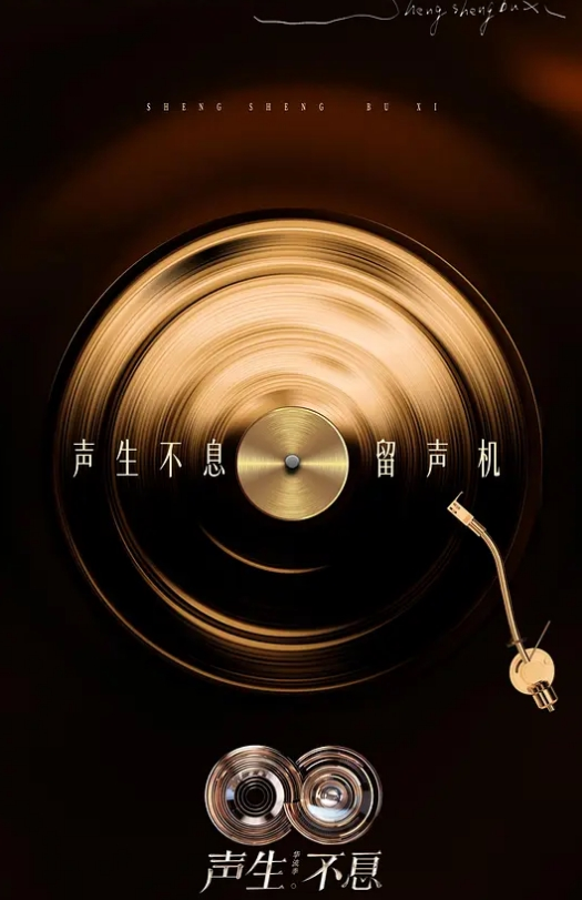 多乙海滩上的特殊按摩服务 - 粉色影院