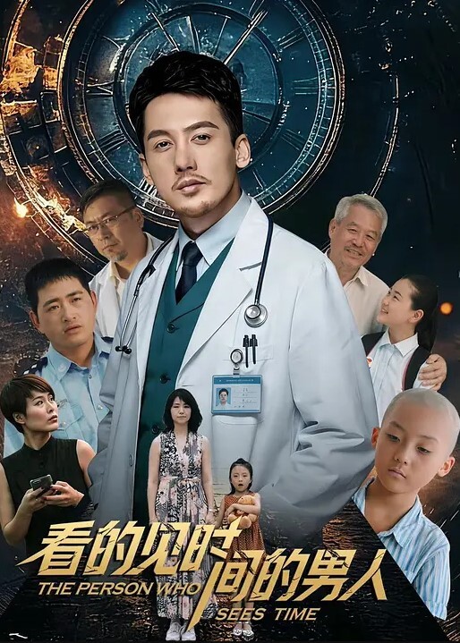 zxvipxx腹肌硬汉约炮大神②爆肏刺青女郎3男2女5P大战 - 粉色影院