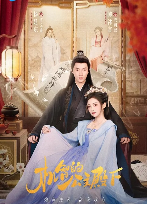 推特潮汕DOM绿帽调教大神【渡先生】私拍，各种羞辱M贱母狗，圣水口水毒龙吞精踩脸臭袜终极玩肏 - 粉色影院