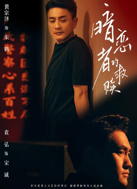 棒子大叔开车找站街女为了省房钱找个安静的地方停在路边和妹子车震吃快餐 - 粉色影院