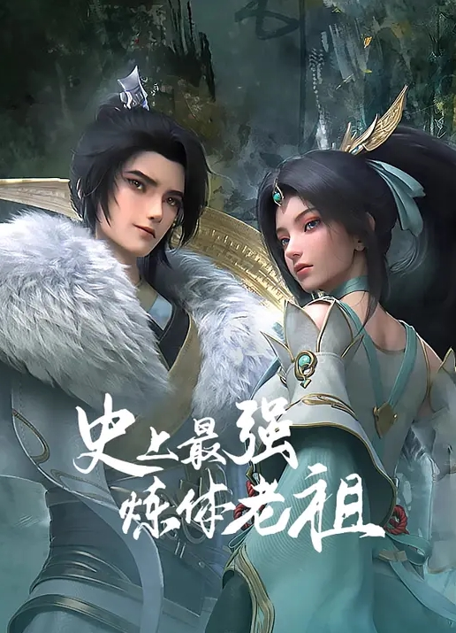 杨幂新闻主播性爱 - 粉色影院