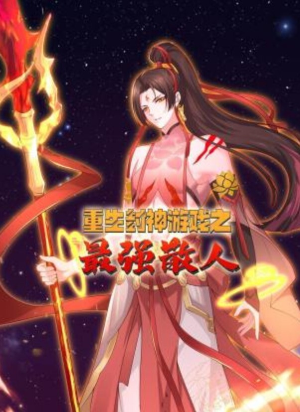 陕西站街女探花无套内射馒头逼夜逛红灯区连续快餐两个卖淫女打桩机式内射黄衣肉丝妹 - 粉色影院