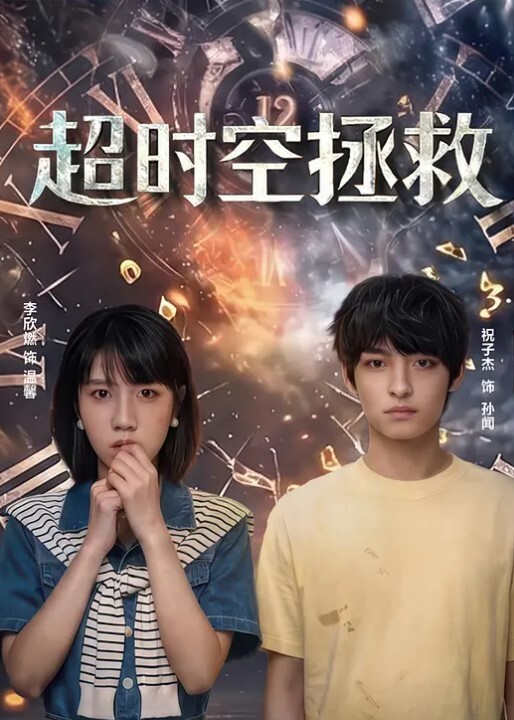 反差学妹武汉某艺术学院李若晴不雅视频曝光全程完美露脸清纯女大学生精通各种技巧性瘾肉便器 - 粉色影院