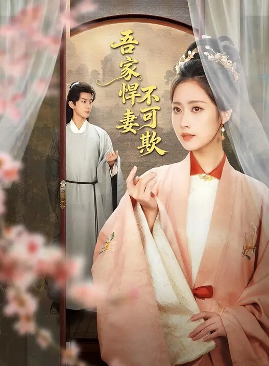 高质量极品绿帽夫妻露出群交换妻，绿帽奴老公带骚妻参加淫乱活动，高质量换妻群P淫趴，人妻少妇啪啪性爱，4P大战，黑丝骑乘，红丝口 - 粉色影院