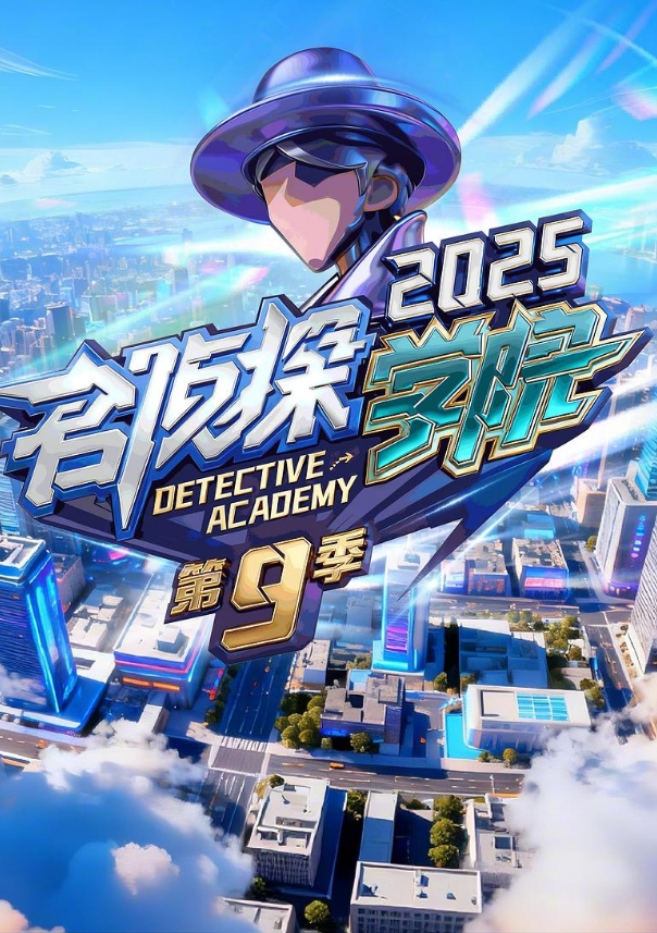 女神大胆露脸~众狼求档反差小姐姐【妮可】解锁私拍P淫语剧情完美出脸圈粉无数完结8肉丝足交口交肏屄外射. - 粉色影院