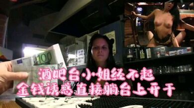 稀缺资源秘 年度精选二黑客破解家庭摄像头真实偸拍五花八门的居家隐私生活裸奔换衣打炮高清无水原档 (15)