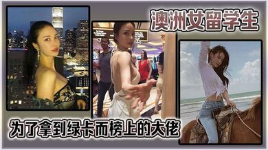 皮肤白皙的极品无毛逼风骚少妇跟小哥激情啪啪大秀，无套爆草各种抽插干出白浆，舔弄带着淫水的大鸡巴真骚啊